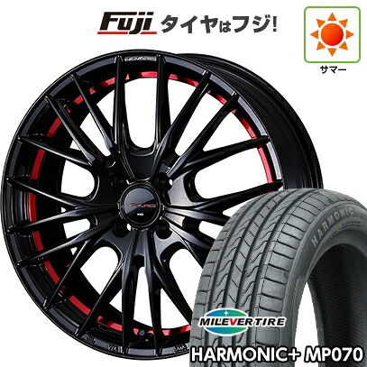 【新品】ライズ/ロッキー（ガソリン） 夏タイヤ ホイール4本セット 195/60R17 ミレバー ハーモニック プラス MP070(限定) WEDS ウェッズ ノヴァリス ローグ QR 6.5J 17インチ(送料無料)