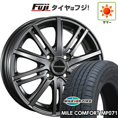 【新品 軽自動車】ハスラー デリカミニ(4WD) 夏タイヤ ホイール4本セット 165/60R15 ミレバー ミレコンフォート MP071(限定) ブリヂストン バルミナ BR10 4.5J 15インチ(送料無料)