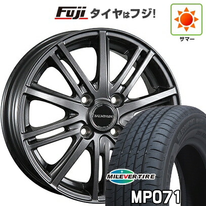 【新品国産車用4穴100】 夏タイヤ ホイール4本セット 185/65R15 ミレバー ミレコンフォート MP071(限定) ブリヂストン バルミナ BR10 5.5J 15インチ(送料無料)