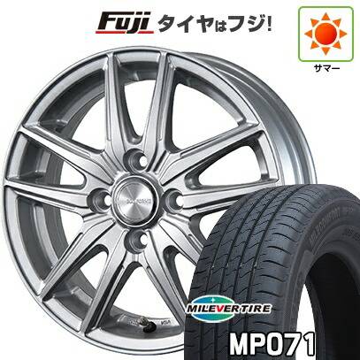 【新品国産車用4穴100】 夏タイヤ ホイール4本セット 185/65R15 ミレバー ミレコンフォート MP071(限定) ブリヂストン エコフォルム SE-20 5.5J 15インチ(送料無料)|フジコーポレーション