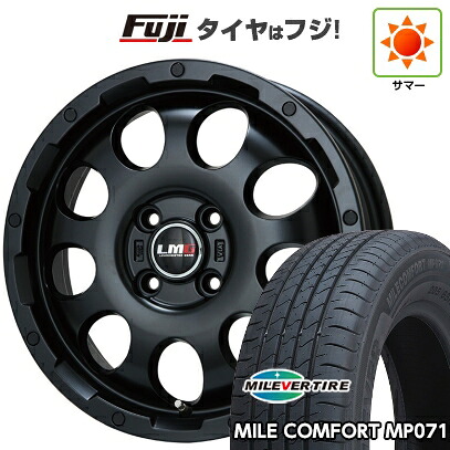 【新品 軽自動車】ハスラー デリカミニ(4WD) 夏タイヤ ホイール4本セット 165/60R15 ミレバー ミレコンフォート MP071(限定) レアマイスター LMG CS-9 マットブラック 4.5J 15インチ(送料無料)