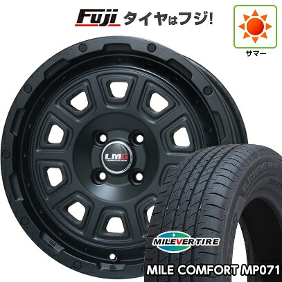 【新品 軽自動車】ハスラー デリカミニ(4WD) 夏タイヤ ホイール4本セット 165/60R15 ミレバー ミレコンフォート MP071(限定) レアマイスター LMG DS-10 マットブラック 4.5J 15インチ(送料無料)｜フジコーポレーション