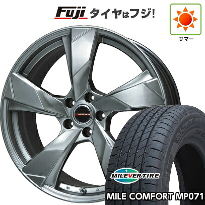 【新品国産車用4穴100】 夏タイヤ ホイール4本セット 185/55R16 ミレバー ミレコンフォート MP071(限定) プレミックス ヴェランV(クロームハイパーシルバー) 6.5J 16インチ(送料無料)