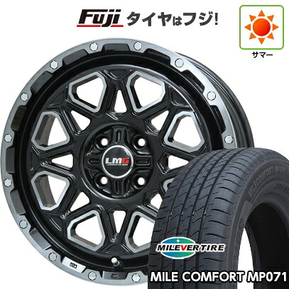 【新品 軽自動車】ハスラー デリカミニ(4WD) 夏タイヤ ホイール4本セット 165/60R15 ミレバー ミレコンフォート MP071(限定) レアマイスター LMG モンタグナ(ブラックポリッシュ/ブラッククリア) 4.5J 15インチ(送料無料)