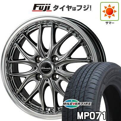 【新品国産車用4穴100】 夏タイヤ ホイール4本セット 185/65R15 ミレバー ミレコンフォート MP071(限定) モンツァ ワーウィック ディープランド 5.5J 15インチ(送料無料)|フジコーポレーション