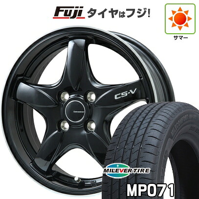 【新品国産車用4穴100】 夏タイヤ ホイール4本セット 185/55R16 ミレバー ミレコンフォート MP071(限定) レアマイスター CS-V(グロスブラック/リムポリッシュ) 6J 16インチ(送料無料)