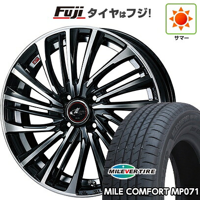 【新品 軽自動車】ハスラー デリカミニ(4WD) 夏タイヤ ホイール4本セット 165/60R15 ミレバー ミレコンフォート MP071(限定) WEDS ウェッズ レオニス FS 4.5J 15インチ(送料無料)