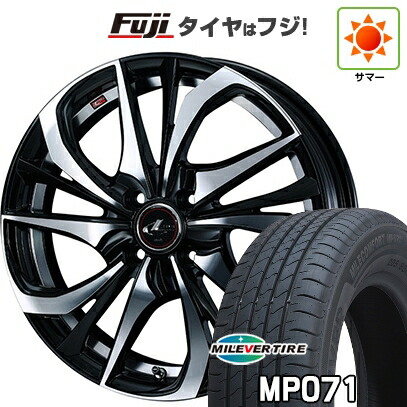 【新品国産車用4穴100】 夏タイヤ ホイール4本セット 185/55R16 ミレバー ミレコンフォート MP071(限定) WEDS ウェッズ レオニス TE 6J 16インチ(送料無料)