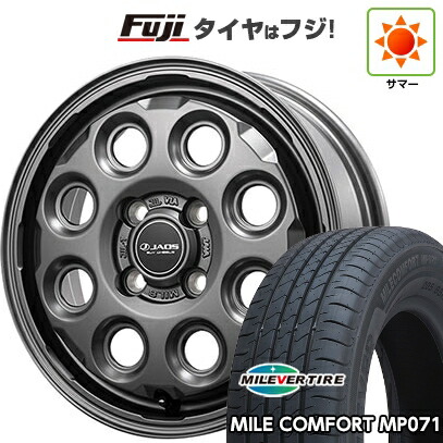 【新品 軽自動車】N-BOX タント スペーシア 夏タイヤ ホイール4本セット 155/65R14 ミレバー ミレコンフォート MP071(限定) ジャオス アダマスMIL-8 4.5J 14インチ(送料無料) 55,980円