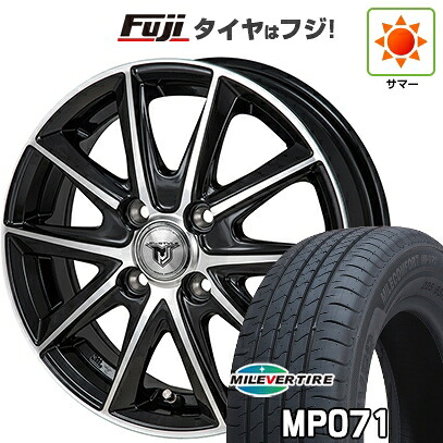 【新品国産車用4穴100】 夏タイヤ ホイール4本セット 185/65R15 ミレバー ミレコンフォート MP071(限定) モンツァ JPスタイル MJ01 5.5J 15インチ(送料無料)