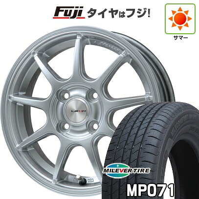 【新品国産車用4穴100】 夏タイヤ ホイール4本セット 185/55R16 ミレバー ミレコンフォート MP071(限定) レアマイスター LMスポーツ LM-QR ハイパーシルバー 6J 16インチ(送料無料)