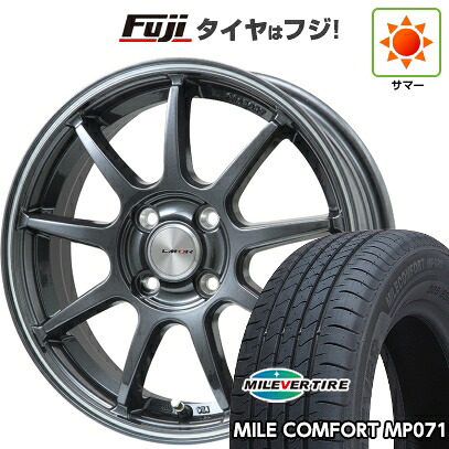 【新品 軽自動車】N-BOX タント スペーシア 夏タイヤ ホイール4本セット 155/65R14 ミレバー ミレコンフォート MP071(限定) レアマイスター LMスポーツ LM-QR ガンメタ/ラインポリッシュ 4.5J 14インチ(送料無料)