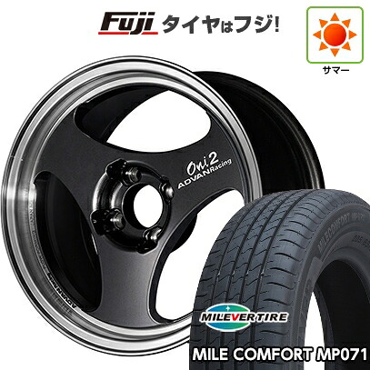 【新品 軽自動車】ハスラー デリカミニ(4WD) 夏タイヤ ホイール4本セット 165/60R15 ミレバー ミレコンフォート MP071(限定) ヨコハマ アドバンレーシング ONI2 5J 15インチ(送料無料)