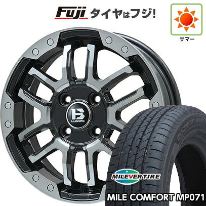 【新品 軽自動車】N-BOX タント スペーシア 夏タイヤ ホイール4本セット 155/65R14 ミレバー ミレコンフォート MP071(限定) ビッグウエイ B-LUGNAS FRD(ブラックポリッシュ/ブラッククリア) 4.5J 14インチ(送料無料)