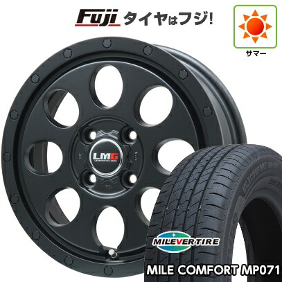 【新品 軽自動車】N-BOX タント スペーシア 夏タイヤ ホイール4本セット 155/65R14 ミレバー ミレコンフォート MP071(限定) レアマイスター LMG CS-8 マットブラック 4.5J 14インチ(送料無料)