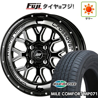 【新品 軽自動車】N-BOX タント スペーシア 夏タイヤ ホイール4本セット 155/65R14 ミレバー ミレコンフォート MP071(限定) WORK ワーク クラッグ CKV 4.5J 14インチ(送料無料)