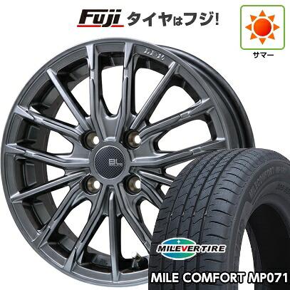 【新品 軽自動車】ハスラー デリカミニ(4WD) 夏タイヤ ホイール4本セット 165/60R15 ミレバー ミレコンフォート MP071(限定) ブランドルライン DF-10M ハイパーグレー 4.5J 15インチ(送料無料)