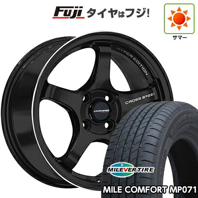 【新品 軽自動車】N-BOX タント スペーシア 夏タイヤ ホイール4本セット 155/65R14 ミレバー ミレコンフォート MP071(限定) ホットスタッフ クロススピード ハイパーエディションCR5 4.5J 14インチ(送料無料) 42,960円