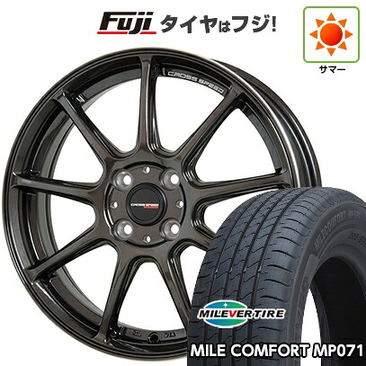 【新品 軽自動車】N-BOX タント スペーシア 夏タイヤ ホイール4本セット 155/65R14 ミレバー ミレコンフォート MP071(限定) ホットスタッフ クロススピード ハイパーエディションRS9 4.5J 14インチ(送料無料)