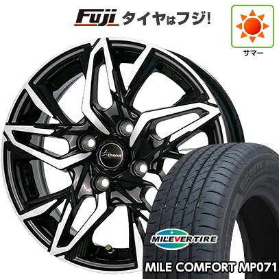 【新品 軽自動車】N-BOX タント スペーシア 夏タイヤ ホイール4本セット 155/65R14 ミレバー ミレコンフォート MP071(限定) ホットスタッフ クロノス CH-112 4.5J 14インチ(送料無料)