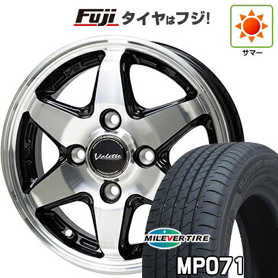 【新品国産車用4穴100】 夏タイヤ ホイール4本セット 185/60R15 ミレバー ミレコンフォート MP071(限定) ホットスタッフ ヴァレット アンクレイ 5.5J 15インチ(送料無料)