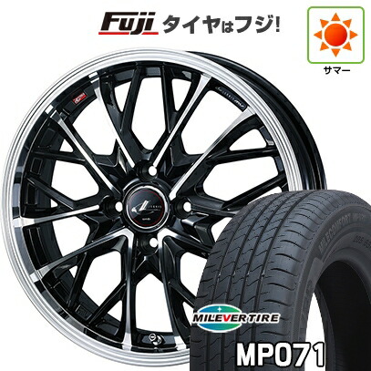 【新品国産車用4穴100】 夏タイヤ ホイール4本セット 185/55R16 ミレバー ミレコンフォート MP071(限定) WEDS ウェッズ レオニス MV 6J 16インチ(送料無料)