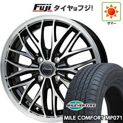 【新品 軽自動車】ハスラー デリカミニ(4WD) 夏タイヤ ホイール4本セット 165/60R15 ミレバー ミレコンフォート MP071(限定) ホットスタッフ クロノス CH-113 4.5J 15インチ(送料無料)｜フジコーポレーション