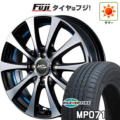 【新品国産車用4穴100】 夏タイヤ ホイール4本セット 185/60R15 ミレバー ミレコンフォート MP071(限定) MID WHEELS RX-01 5.5J 15インチ(送料無料)|フジコーポレーション