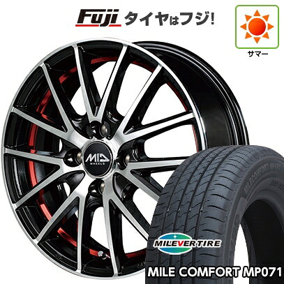 【新品国産車用4穴100】 夏タイヤ ホイール4本セット 185/60R15 ミレバー ミレコンフォート MP071(限定) MID WHEELS RX27 5.5J 15インチ(送料無料)|フジコーポレーション