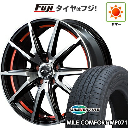 【新品国産車用4穴100】 夏タイヤ ホイール4本セット 185/65R15 ミレバー ミレコンフォート MP071(限定) MID WHEELS RX-02 5.5J 15インチ(送料無料)
