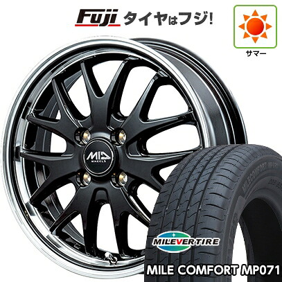 【新品 軽自動車】N-BOX タント スペーシア 夏タイヤ ホイール4本セット 155/65R14 ミレバー ミレコンフォート MP071(限定) MID WHEELS エグゼ7 4.5J 14インチ(送料無料)