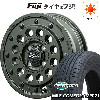 【新品 軽自動車】N-BOX タント スペーシア 夏タイヤ ホイール4本セット 155/65R14 ミレバー ミレコンフォート MP071(限定) MID WHEELS NITRO POWER H12 ショットガン タクティカルエディション 4.5J 14インチ(送料無料)