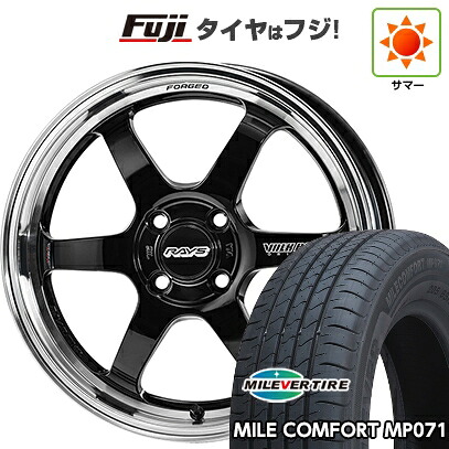 【新品 軽自動車】ハスラー デリカミニ(4WD) 夏タイヤ ホイール4本セット 165/60R15 ミレバー ミレコンフォート MP071(限定) RAYS レイズ ボルクレーシング TE37 KCR プログレッシブモデル 5.5J 15インチ(送料無料)