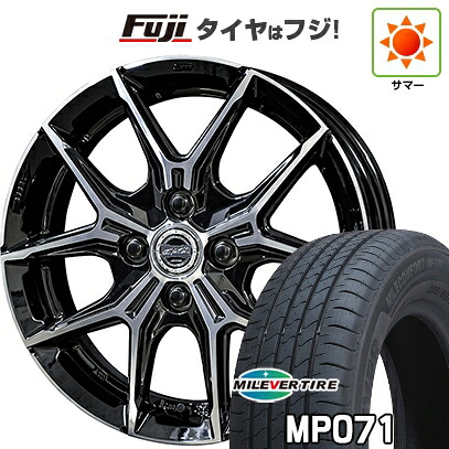 【新品国産車用4穴100】 夏タイヤ ホイール4本セット 185/65R15 ミレバー ミレコンフォート MP071(限定) 共豊 スマック +EK M1 5.5J 15インチ(送料無料)