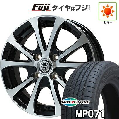 【新品国産車用4穴100】 夏タイヤ ホイール4本セット 185/60R15 ミレバー ミレコンフォート MP071(限定) ビッグウエイ TRG-バーン XPII 5.5J 15インチ(送料無料)