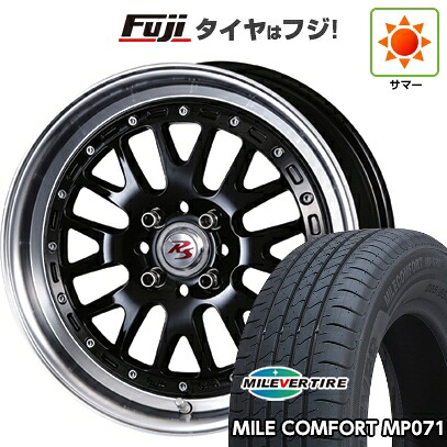 【新品国産車用4穴100】 夏タイヤ ホイール4本セット 185/55R16 ミレバー ミレコンフォート MP071(限定) クリムソン RS WP MAXIモノブロック 6J 16インチ(送料無料)｜フジコーポレーション