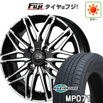 【新品国産車用4穴100】 夏タイヤ ホイール4本セット 185/65R15 ミレバー ミレコンフォート MP071(限定) トピー セレブロ WA45 5.5J 15インチ(送料無料)