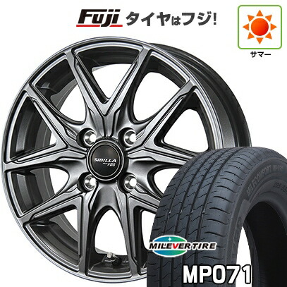 【新品】フィット 夏タイヤ ホイール4本セット 185/60R15 ミレバー ミレコンフォート MP071(限定) トピー シビラ NEXT F05【限定】 5.5J 15インチ(送料無料)