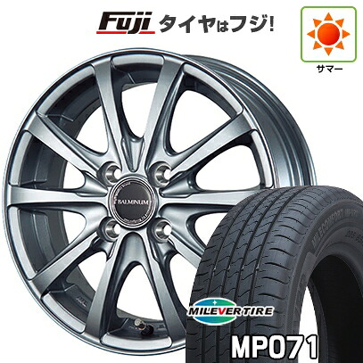 【新品国産車用4穴100】 夏タイヤ ホイール4本セット 185/65R15 ミレバー ミレコンフォート MP071(限定) ブリヂストン バルミナ LS10 5.5J 15インチ(送料無料)