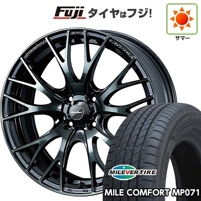 【新品 軽自動車】ハスラー デリカミニ(4WD) 夏タイヤ ホイール4本セット 165/60R15 ミレバー ミレコンフォート MP071(限定) WEDS ウェッズスポーツ SA-20R 5J 15インチ(送料無料)