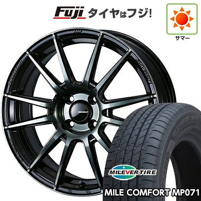 【新品 軽自動車】ハスラー デリカミニ(4WD) 夏タイヤ ホイール4本セット 165/60R15 ミレバー ミレコンフォート MP071(限定) WEDS ウェッズスポーツ SA-62R 5J 15インチ(送料無料)