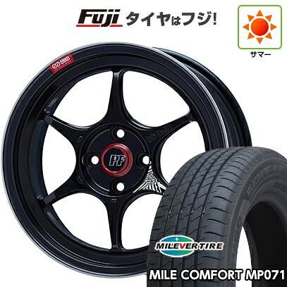 【新品国産車用4穴100】 夏タイヤ ホイール4本セット 185/55R16 ミレバー ミレコンフォート MP071(限定) ENKEI エンケイ PerformanceLine PF06 6.5J 16インチ(送料無料)｜フジコーポレーション