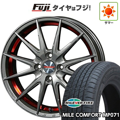 【新品 軽自動車】ハスラー デリカミニ(4WD) 夏タイヤ ホイール4本セット 165/60R15 ミレバー ミレコンフォート MP071(限定) モンスタースポーツ VX12S 5J 15インチ(送料無料)
