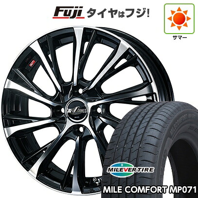 【新品 軽自動車】ハスラー デリカミニ(4WD) 夏タイヤ ホイール4本セット 165/60R15 ミレバー ミレコンフォート MP071(限定) WEDS ウェッズ レオニス JG 4.5J 15インチ(送料無料)