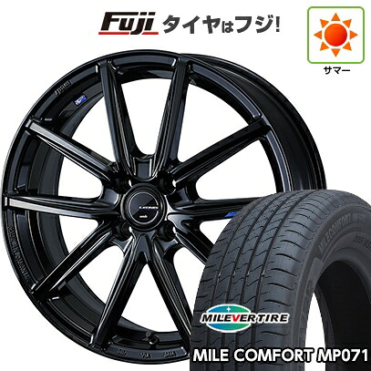 【新品国産車用4穴100】 夏タイヤ ホイール4本セット 185/55R16 ミレバー ミレコンフォート MP071(限定) WEDS ウェッズ レオニス NAVIA 08 6J 16インチ(送料無料)