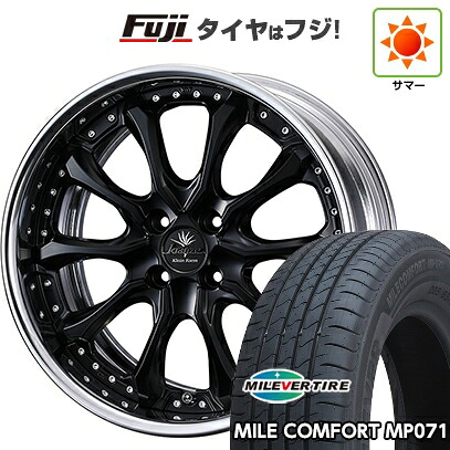 【新品国産車用4穴100】 夏タイヤ ホイール4本セット 185/55R16 ミレバー ミレコンフォート MP071(限定) WEDS ウェッズ クレンツェ ヴェルサム クラインフォルム 6.5J 16インチ(送料無料)