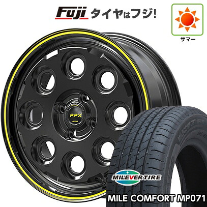 【新品 軽自動車】ハスラー デリカミニ(4WD) 夏タイヤ ホイール4本セット 165/60R15 ミレバー ミレコンフォート MP071(限定) 共豊 PPX ミルエイト 4.5J 15インチ(送料無料)