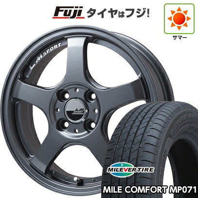 【新品 軽自動車】ハスラー デリカミニ(4WD) 夏タイヤ ホイール4本セット 165/60R15 ミレバー ミレコンフォート MP071(限定) レアマイスター LMスポーツ LM-05R(マットガンメタ) 5J 15インチ(送料無料)