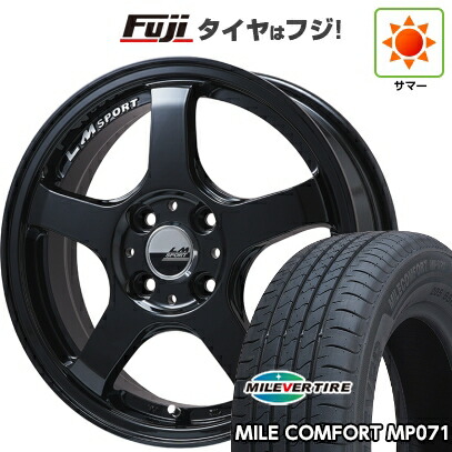 【新品 軽自動車】ハスラー デリカミニ(4WD) 夏タイヤ ホイール4本セット 165/60R15 ミレバー ミレコンフォート MP071(限定) レアマイスター LMスポーツ LM-05R(グロスブラック) 5J 15インチ(送料無料)