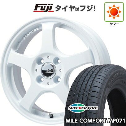 【新品 軽自動車】ハスラー デリカミニ(4WD) 夏タイヤ ホイール4本セット 165/60R15 ミレバー ミレコンフォート MP071(限定) レアマイスター LMスポーツ LM-05R(ホワイト) 5J 15インチ(送料無料)